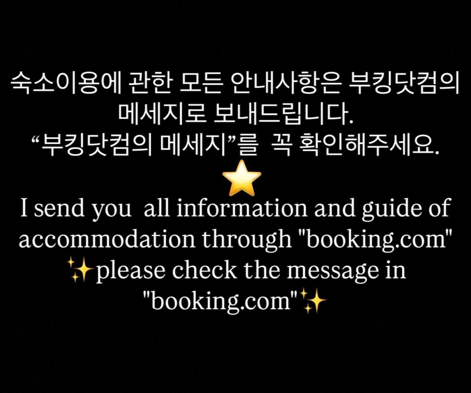 Apartment Hongdae Station Loft *